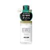 BOTANIST | Hair Oil Moist 80ml