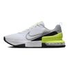 Nike Air Max Alpha Trainer 6 Light Smoke Grey Volt Men Sneakers White Black Particle-Grey FQ1833-006