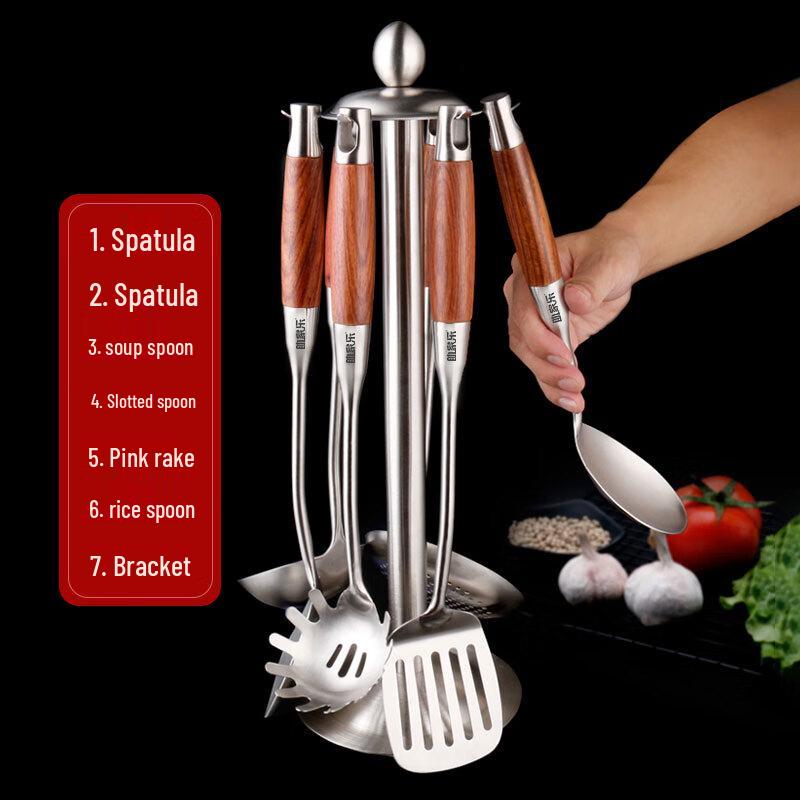 Home Helper 7-Piece 304 Stainless Steel Cooking Utensil Set with Rosewood Handles
