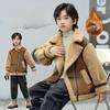 Boys' Casual Fleece Jacket,  Fashionable Thickened Coat for Children Autumn and Winter