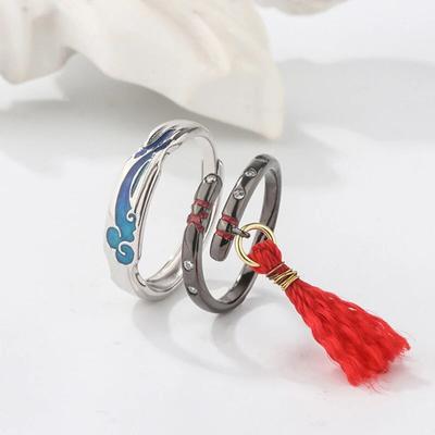 Anime Mo Dao Zu Shi Cosplay Ring Wei WuXian Lan WangJi Lover Rings Ancient Style Jewelry Gift Prop Accessories