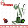 Longxia Heavy-Duty Two-Wheel Hand Truck