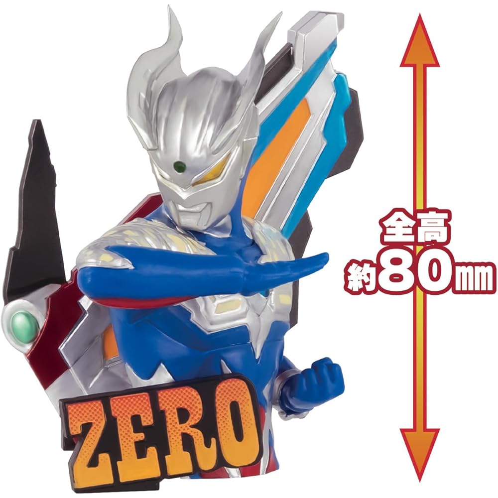 Dimensions Ultra Display Series Ultraman Zero Action Figure Collectible Toy