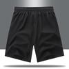 Men's Summer Quick-Dry Ice Silk Loose Fit Beach Shorts