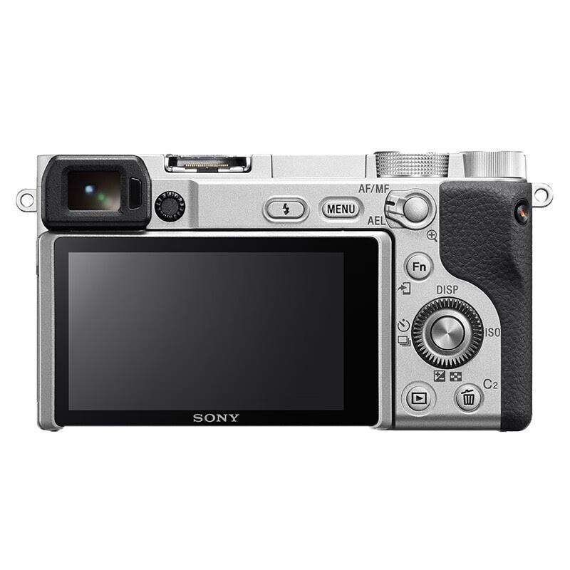 

Sony Alpha a6400 Mirrorless Camera (CN version)