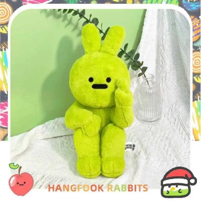 

Funny despise rabbit creative niche friendly gestures rabbit plush toy doll doll gift men and women 30cm