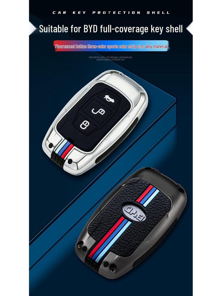 Creative Metal Key Case for BYD Song, Tang Max, Old G5, Surui, E5, Sirui, G6, Qin Models
