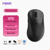 Rapoo VT3 II Dual 8K Gaming Mouse