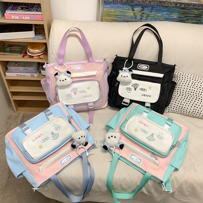 Tutorial Bag, Hand Bag, Shoulder Art Bag, Crossbody Large-capacity Schoolbag, Color-blocking Cartoon Learning Bag