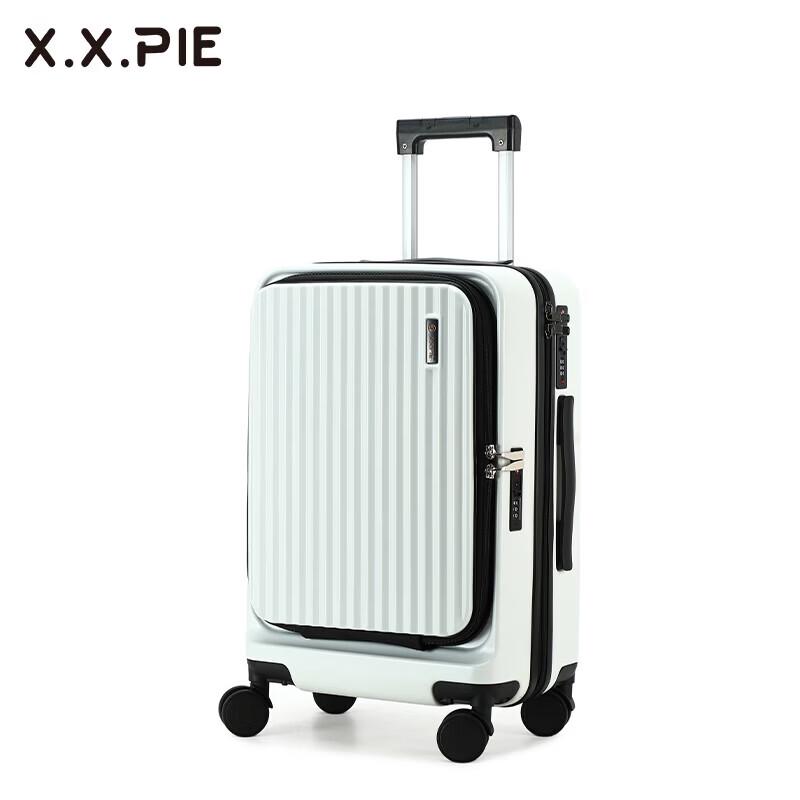X.X.PIE T612 Front-Opening Luggage