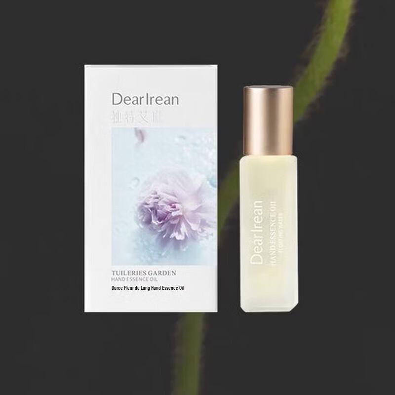 Dear Ilean Hand and Nail Care Oil