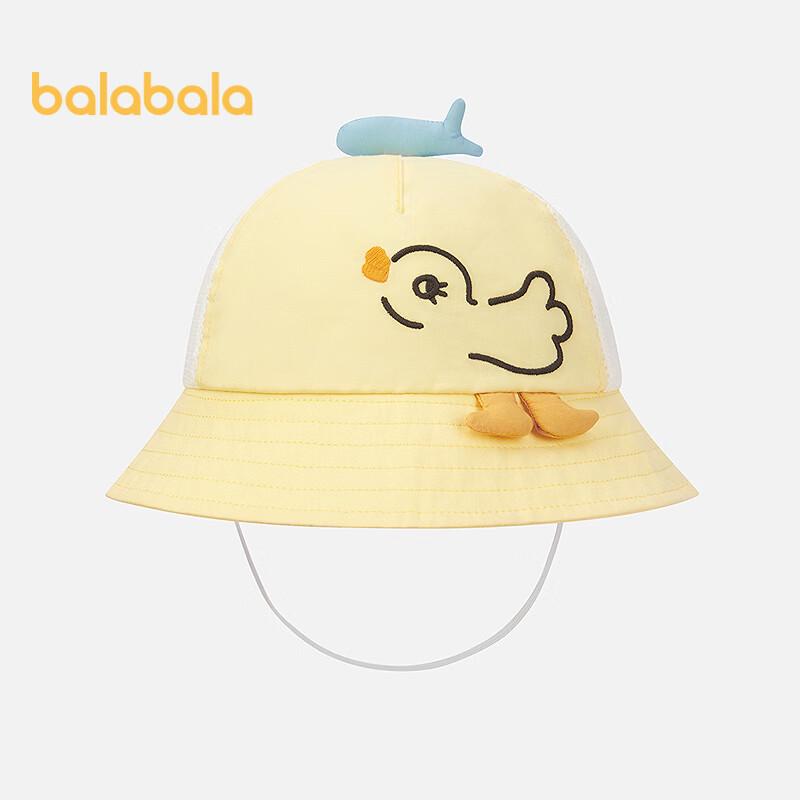 Balabala Infant Cartoon Sun Protection Bucket Hat 73