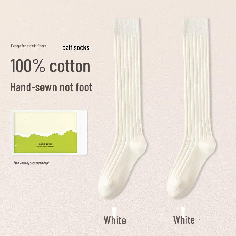 Women's Autumn Thin Pure Cotton Grey Over-the-Knee Socks - Compression & Slimming High-Top Calf Length