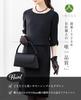 Iwasa Black Formal Made In Perfect for and Funerals Women's Bag, Japan, Large, Water-Repellent, Piping, Weddings, Graduations, (iw60465)