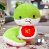 Collection Snake Plush Doll Stuffed Doll Cartoon Plush Animal Doll  Car Decor