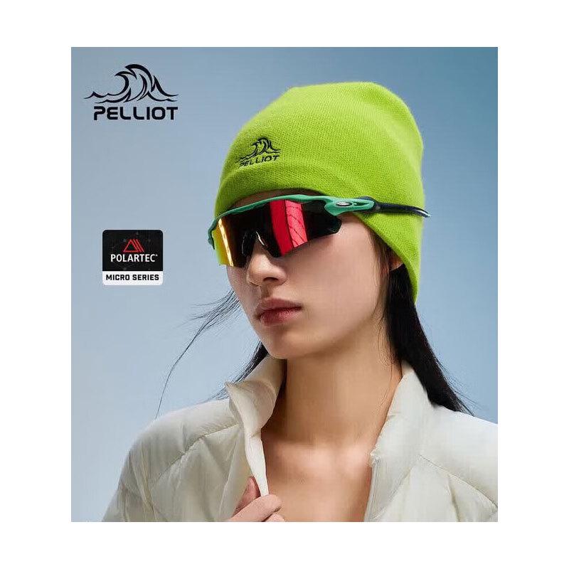 Pelliot Qingchuan Small Logo Outdoor Wool Beanie