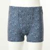 Men S polyeSter Leopard Print Boxer Wmp2453f