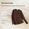 Men's Langdeng Elastic Round Neck Knitted Pullover
