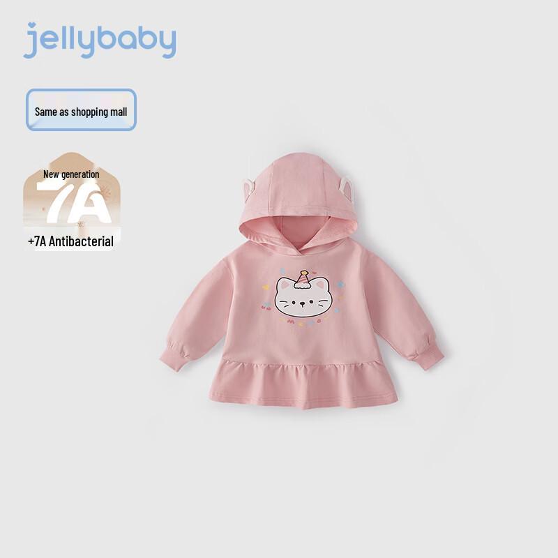 JELLYBABY Toddler Girls Cute Animal Hooded Sweatshirt