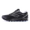 SAUCONY Cohesion 13 Άνετη Διχτυωτή Απορρόφηση Κραδασμών Αντιολισθητικά Ανθεκτικά Ελαφριά Παπούτσια Trail Running Χαμηλού Προφίλ Γυναικεία Παπούτσια Τρεξίματος S10563-1