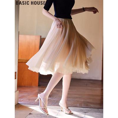 Basic House Flowy Mesh Pleated Midi Skirt