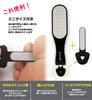 KAZARIKO Heel Callus Heel and Sole Mini Foot File Included Remover, Double-Sided File, Care, Size,