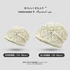 Ju Jingyi Knitted Hollow Baotou Hat Women's Big Head Circumference Show Face Small Cold Hat Spring and Summer Thin Stacking Hat