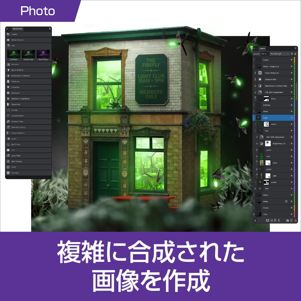 SourceNext Affinity Photo for PC 2 Affinity Designer for PC 2 Photo editing software graphic design software Windows compatible + (latest version)