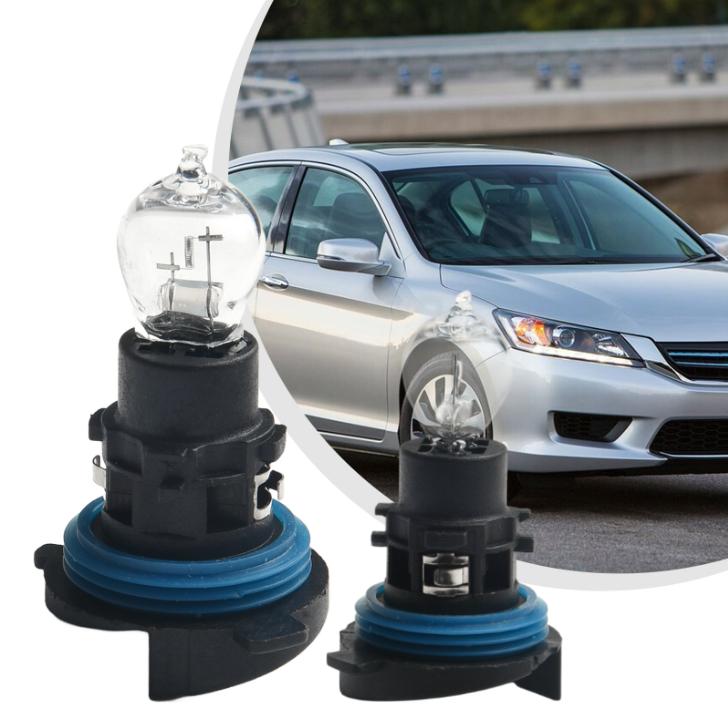 Daytime Running Lights Replacement for C5 Series Models with Base Holder