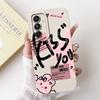 Für Samsung Galaxy A17 5G Hülle SM-A716B Süßes Kaninchen Cartoon Cover Weiche TPU Handyhülle Für Samsung A17 A 17 GalaxyA17 5G Fundas