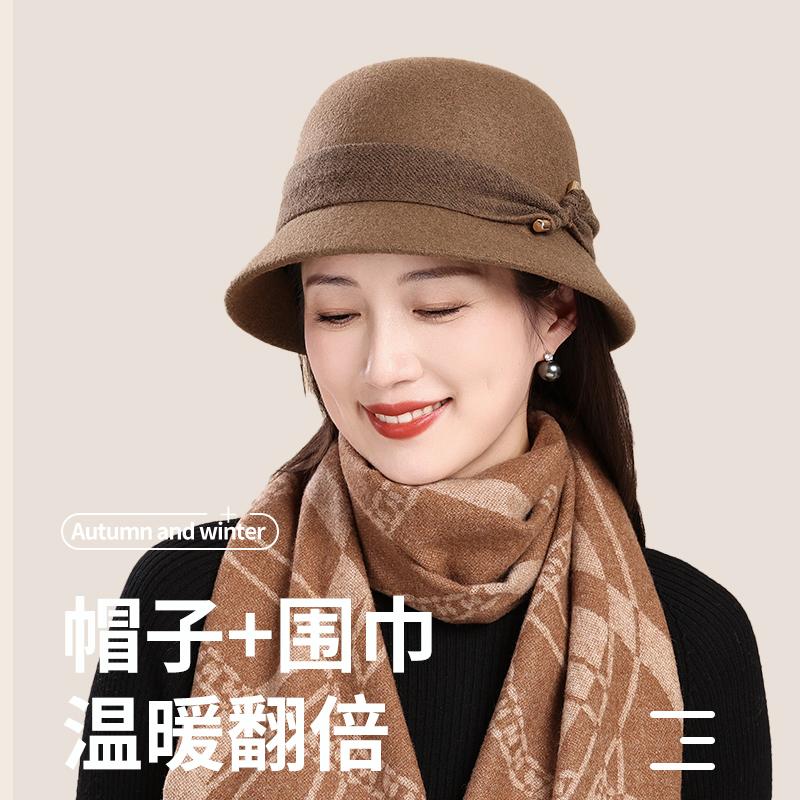 Hat female autumn and winter 2024 new mother woolen basin hat winter the elderly warm foreign style fisherman hat