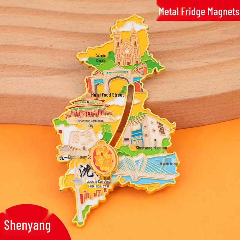 Quanzhou City Metal Refrigerator Magnets: Creative Cultural Souvenirs 2025