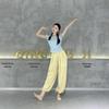 Women's Loose Flowy Lantern Pants - Modern Chinese Classical Dance Wear