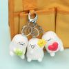 Anonymous figure keyring