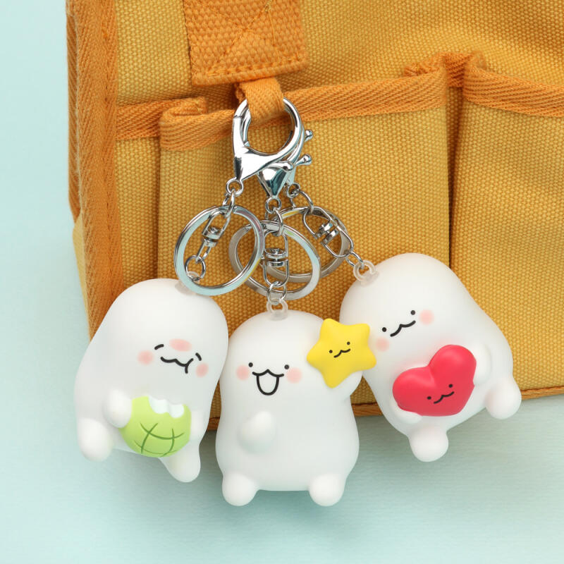 Anonymous figure keyring