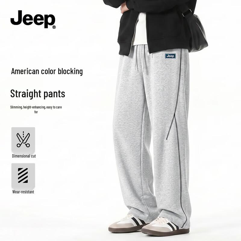 Jeep Men's Loose Straight Casual Pants