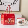 Year of the Horse Ceramic Retro Office Mug
