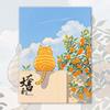 2025 Lucky Prosperity DIY Digital Oil Painting: Cute, Handmade Coloring Experience
