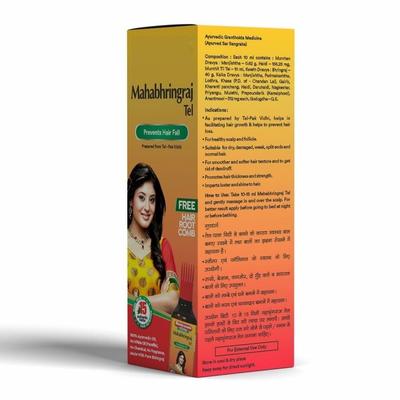 @ Mahabhringraj Oil Hair Root Comb & Growth 100 Ml D046 UKR1075_60%OFF