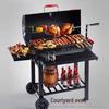 Large Outdoor American Style Charcoal BBQ Grill with Smoker & Electric Rotisserie
