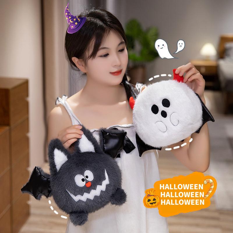 Adorable Halloween Bat Plush Toy Ghost Pillow Soft Stuffed Animal Decoration