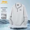Men's Outdoor Half-Zip Stand Collar Sweatshirt