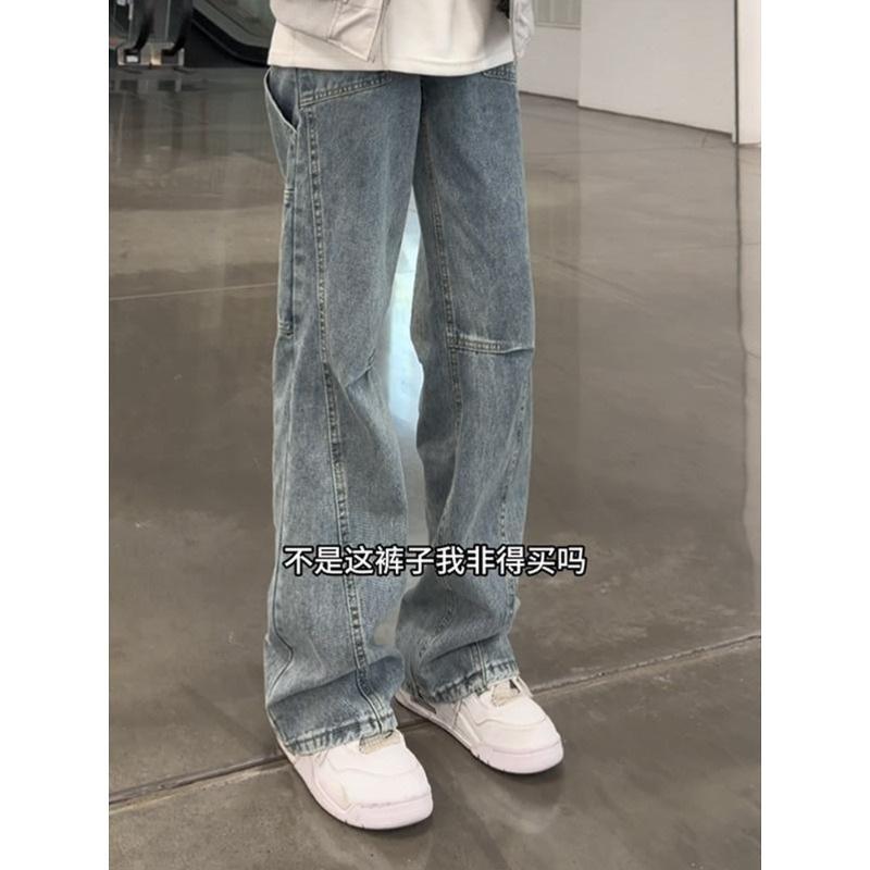 Retro Blue American Diagonal Cut Micro-pull Jeans Men's Trendy Brand New Thin Straight Niche Design Tooling Pants