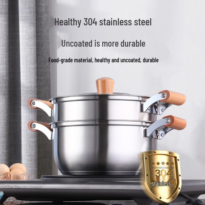 Lilang 304 Stainless Steel Steamer Pot