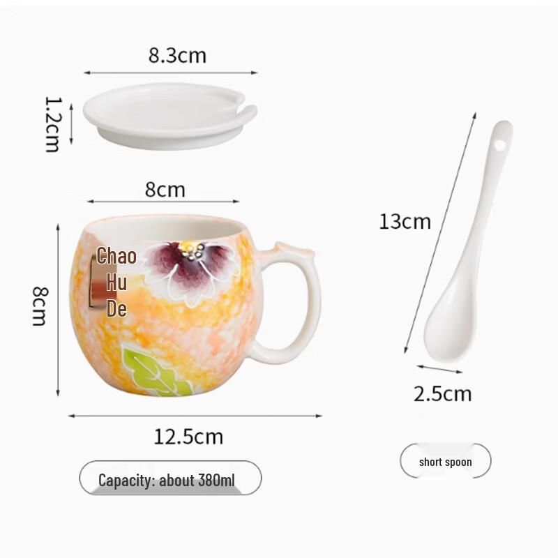 

Langxi Hand-painted Ceramic Summer Mug Set with Lid and Spoon