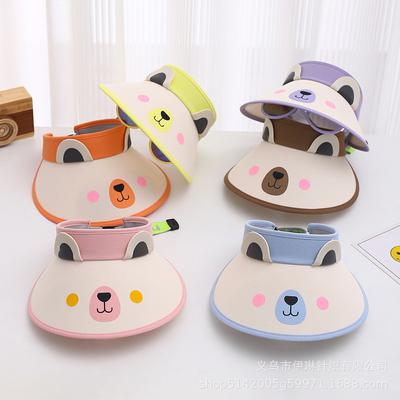 Cute Kids Summer Sun Hat With Glasses Baby Beach Cap UV Protection For Boys And Girls Toddler Outdoor Shade Visor