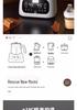 Multi-Functional Electric Kettle & Baby Formula Maker - Constant Temperature Tea Brewer & Health Pot.