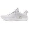 UA Dynamic Cushioning, Wear Resistant Low Top Training Shoes Men's White Sneakers 3027177-100