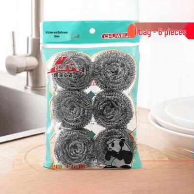ZISIZ Stainless Steel Scouring Pads