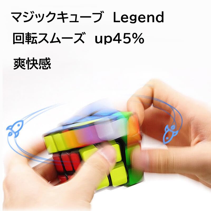 Magic Cube, Official WCA International Competition Standard, Smooth Rotation, 3D Puzzle, Educational Toy [Includes Strategy Guide] (Legend 3x3, No